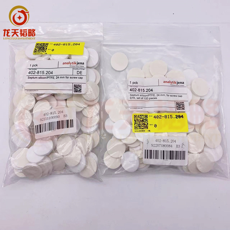 原装进口德国耶拿analytikjena402-815.204耗材配件种类齐全