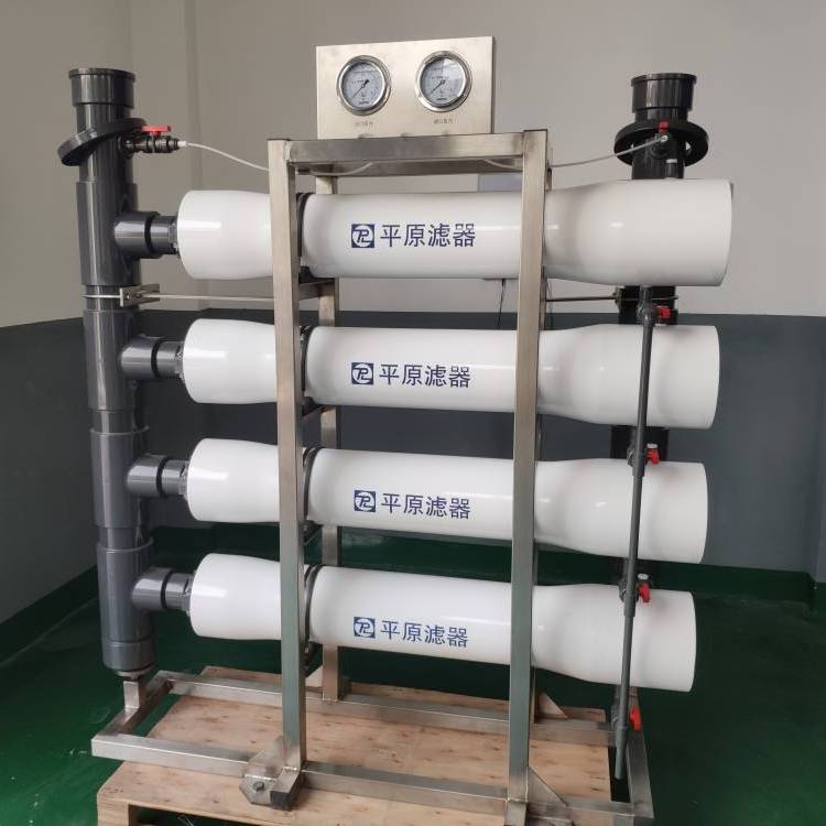 电厂水过滤用玻璃钢保安过滤器平原滤器厂家供应