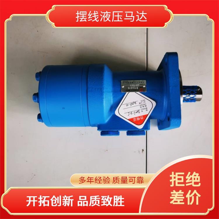 替代伊顿丹佛斯摆线马达OMS 2K BM3 BM5-200/160/315/80/400