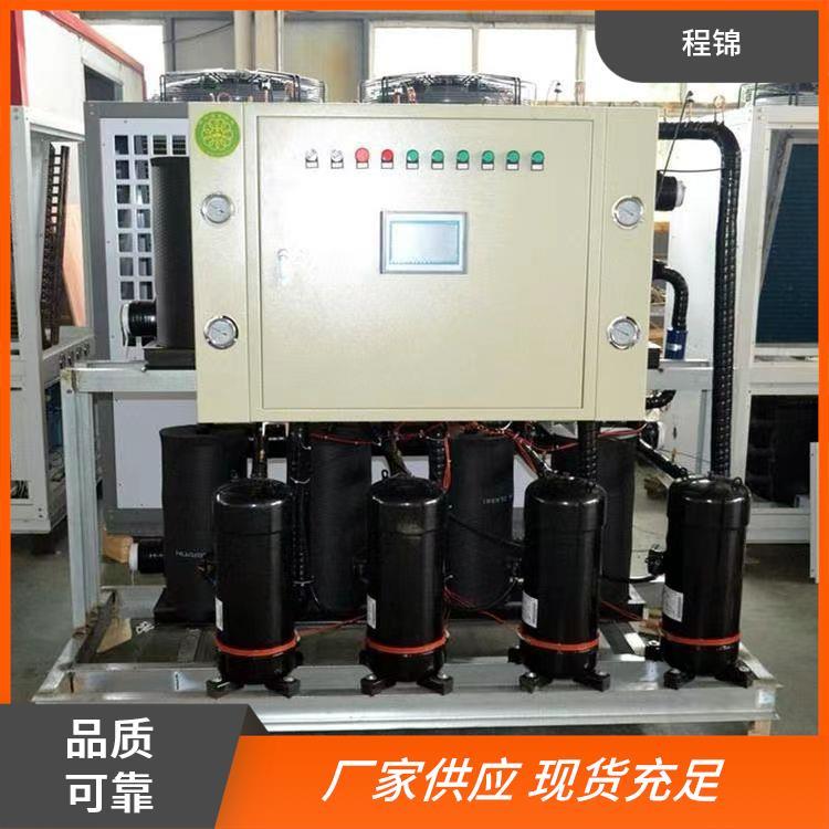 海水养殖水源热泵 使用寿命长 电加热 程锦 高效制热制冷