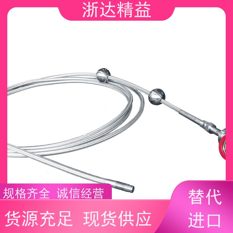 替代进口 液位传感器 超高精度 防水磁尺 测量装置