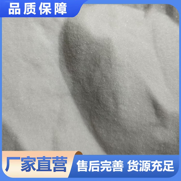 硅微粉 品类齐全性能稳定 广泛应用于各类工业生产领域