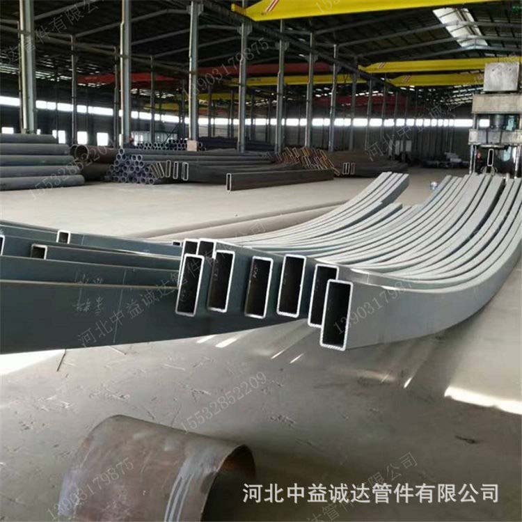 方型弯管.