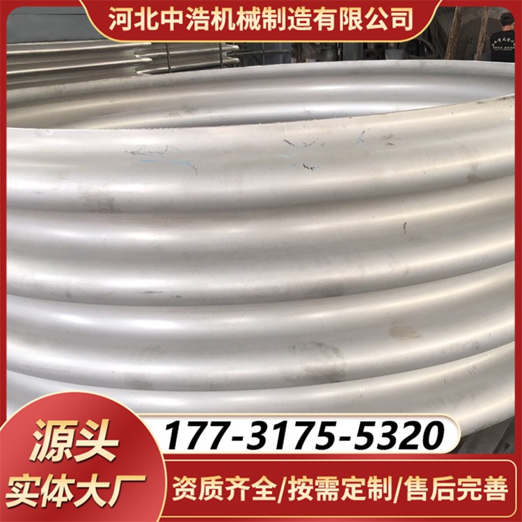 厚壁波纹补偿器 耐高温蒸汽管道补偿器 不锈钢材质 支持按需定制 现货速发