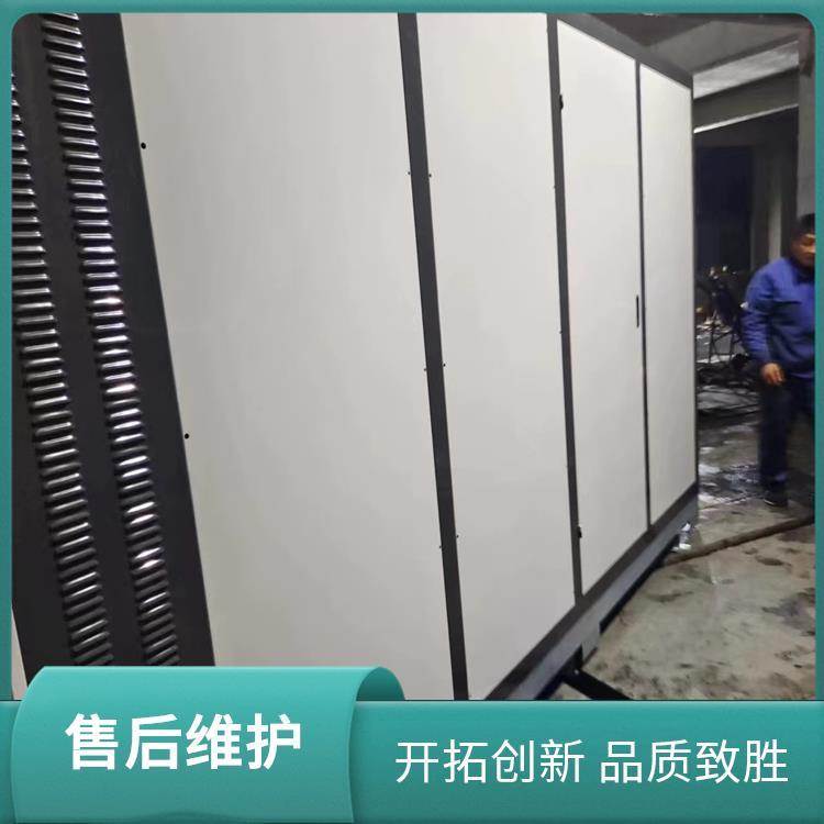 空化液体供暖锅炉 电源380v/50hz 专业 程锦 体积小巧占地少
