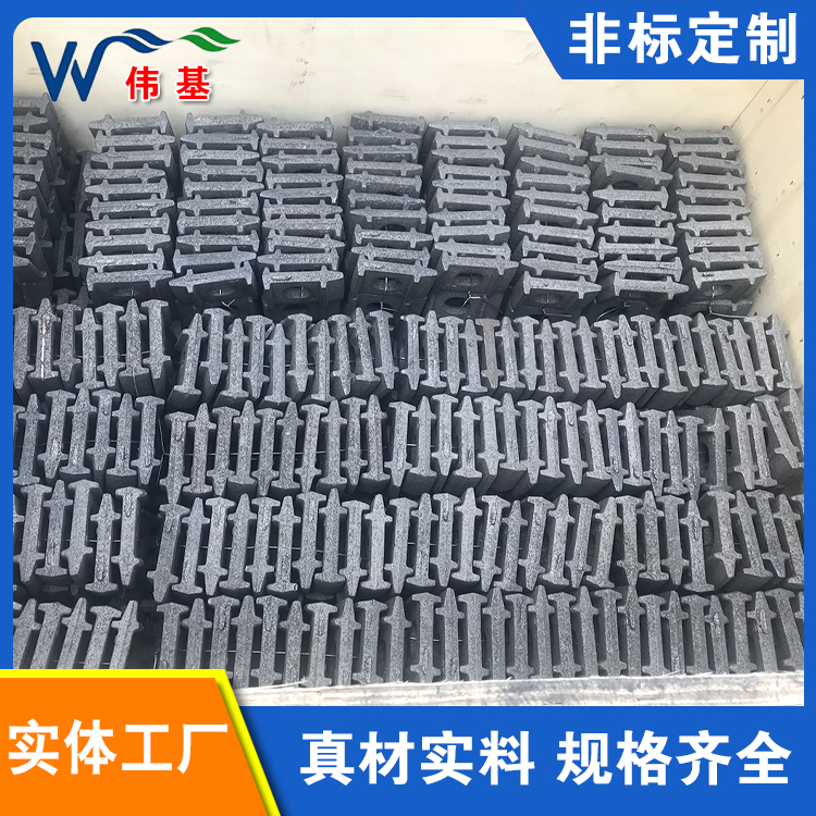 河北扣板生产厂家 伟基铁路配件批发