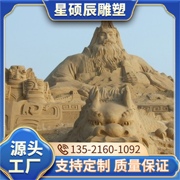 砂岩浮雕雕塑 室外园林装饰雕塑图案清晰源头工厂 星硕辰