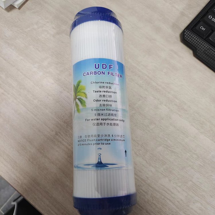 10寸平口颗粒碳芯家用0.5吨净水器前置过滤芯 UDF活性炭滤芯供应