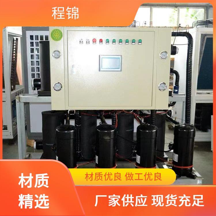 水环热泵 一机多用 质量好的 程锦 高效制热制冷