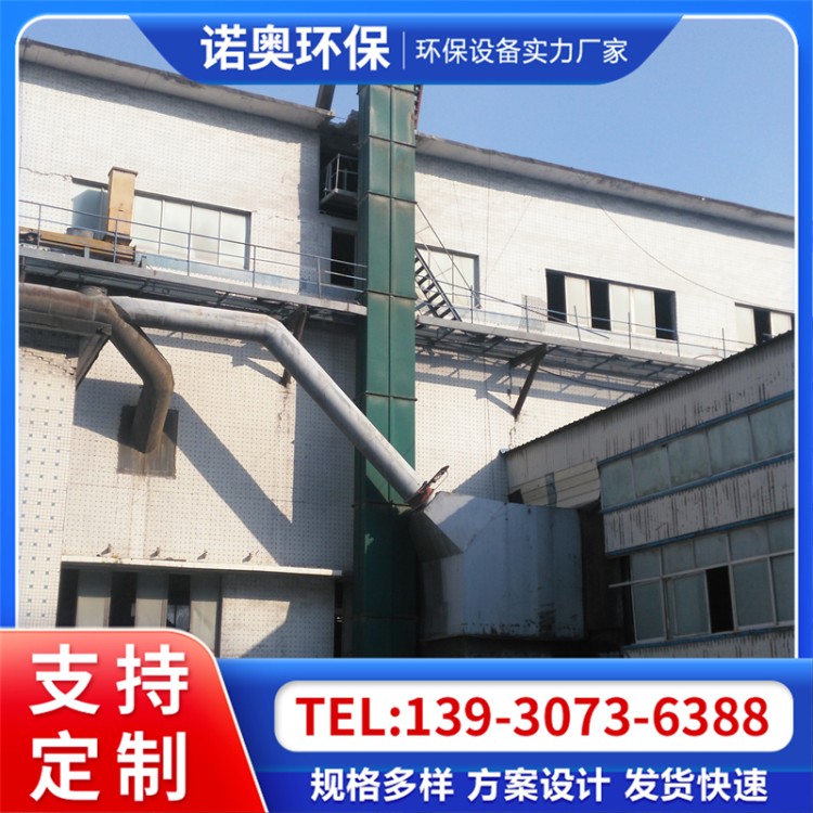 NE30斗式提升机 砂石水泥斗提机 干粉腻子上料机 斗式物料提升机