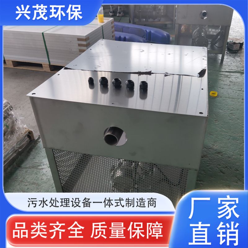 沉水式微纳米曝气机 厂家 工业污水处理 性能稳定