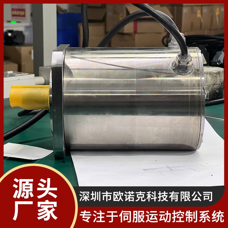 130防水伺服电机直流伺服电机驱动一体化激光马达