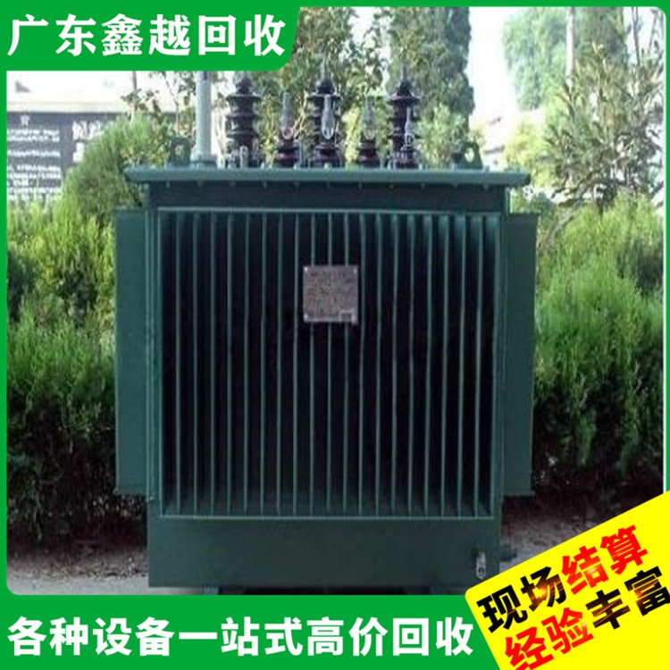 箱式变压器回收 二 手净化设备回 收 专业靠谱 高效快捷