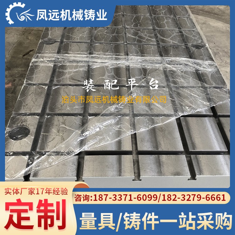 风电试验台定制