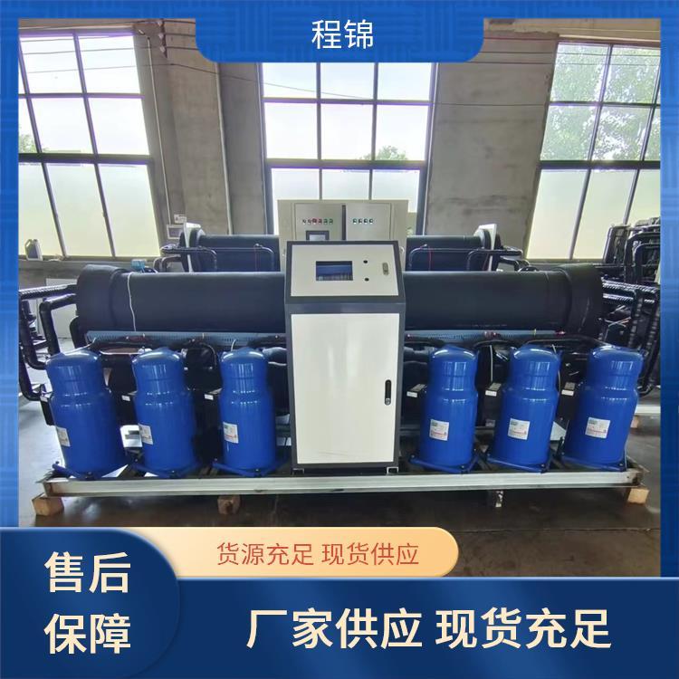 高温水源 蒸汽余热回收装置 空气能工业冷热两用一体机 支持定制