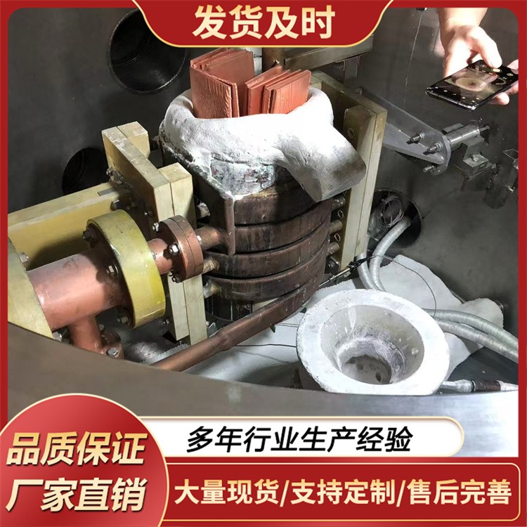 气雾化制粉生产线 钛合金铝合金粉末制取设备 高效节能