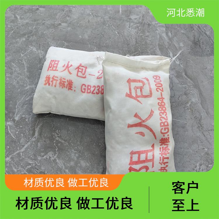 防火枕阻火包 快速应急防护 电缆沟槽施工 悉潮 使用温度300℃