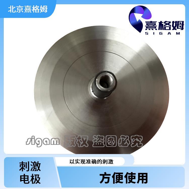 刺激电极片 SigmaStim 以实现准确的刺激 可以多次使用