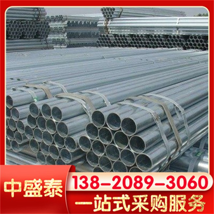 热镀锌钢管适用于给排水系统热镀锌钢管质量可靠