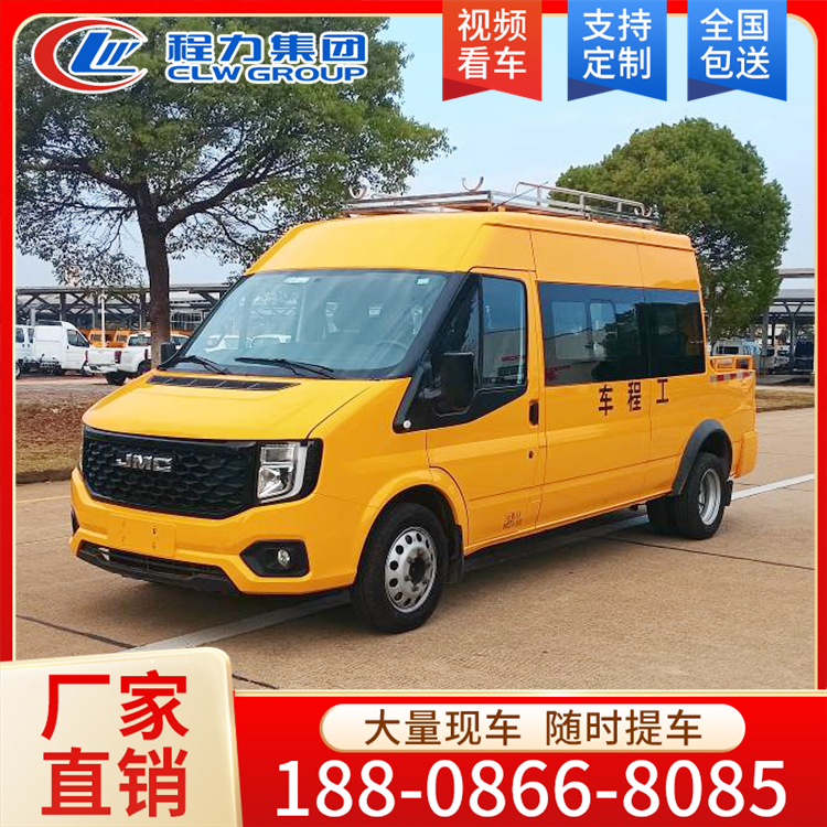 江铃工程车 耐用皮实 可定制