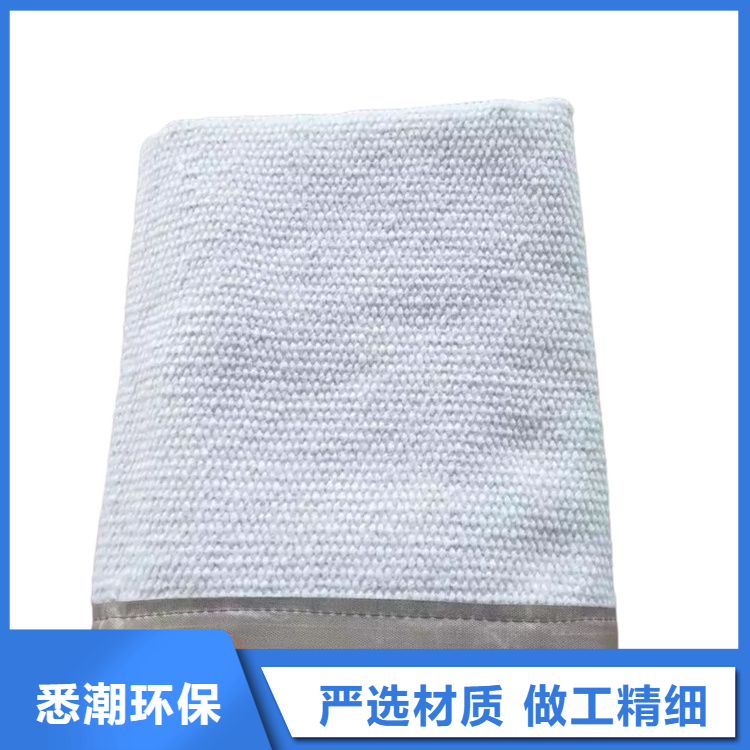 陶瓷灭火毯 悉潮 供应 卷帘门阻燃棉 毯 货源充足 标准国标