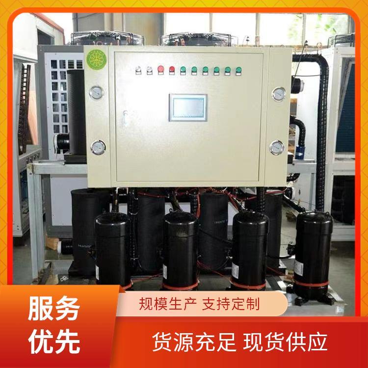 程锦 电加热 水地源热泵 高效制热制冷 使用寿命长