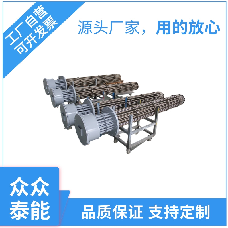 船用电加热器 源头厂家-支持定制-品质保证-欢迎来电咨询