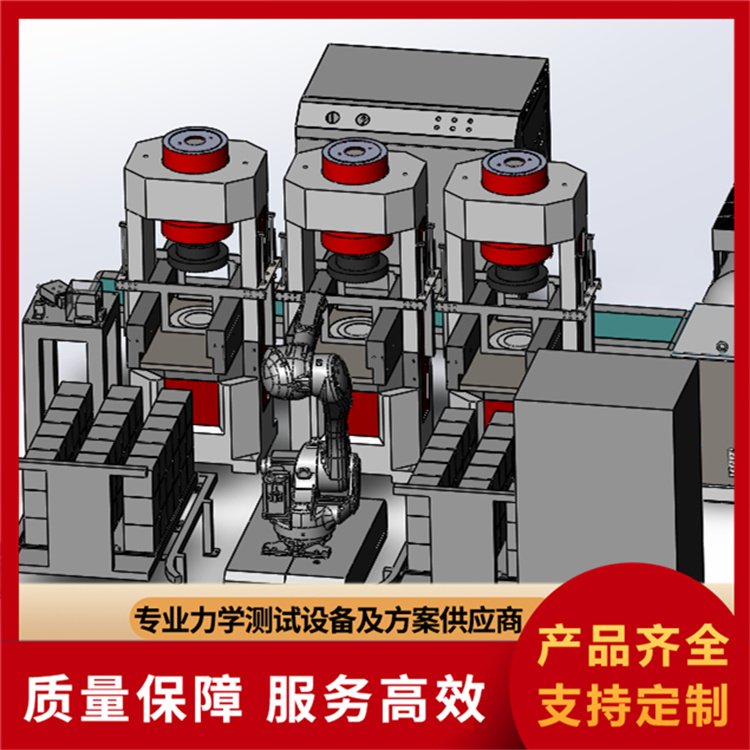 全自动混凝土压力机厂家批发