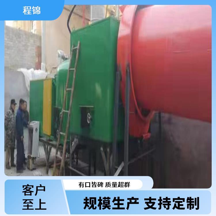 程锦 专业 节能生物质颗粒燃烧机 用于温室大棚/养殖场供暖