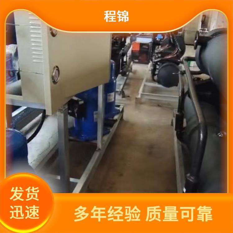 空气源热泵 质量好的 一机多用 高效制热制冷 程锦