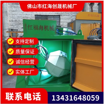 红海 滚筒式抛丸机 型号齐全品质保障 支持定制