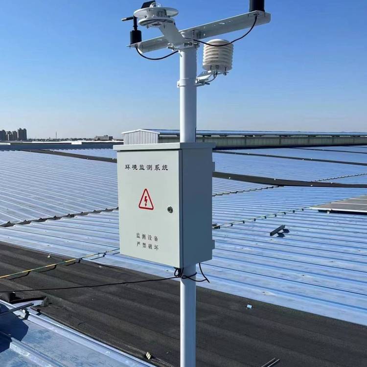 屋顶光伏气象站 东方鑫鸿 DF-BDQ型 4G无线传输数据