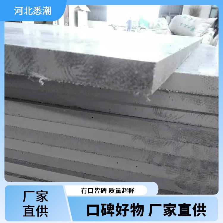 纤维增强水泥板 加工定制是 耐火时长3-4小时 悉潮 耐候性强适应广