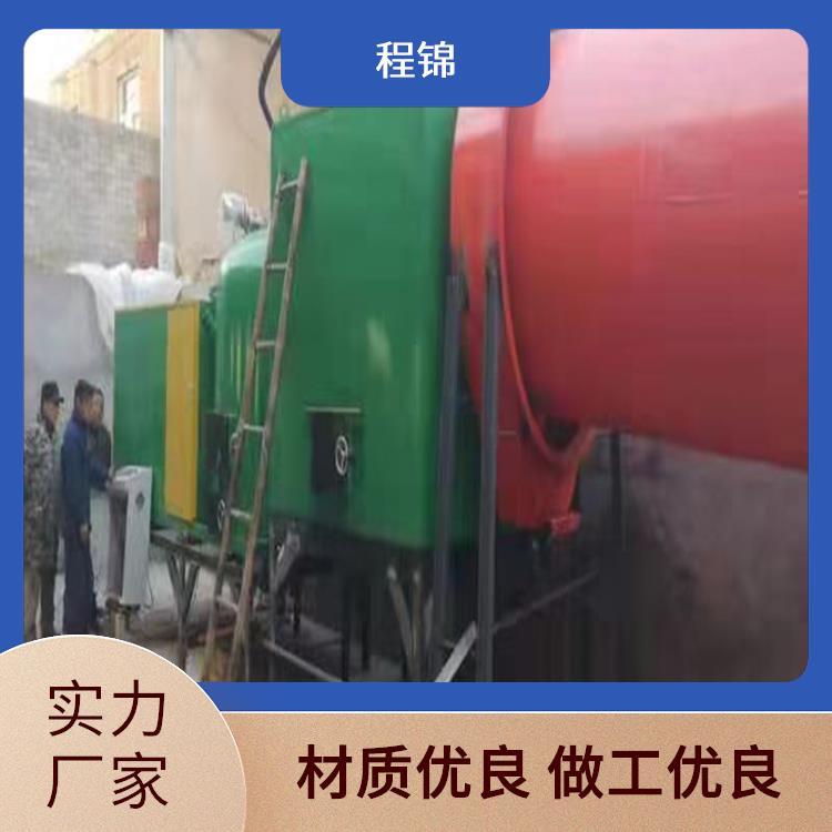 程锦 专业 工业用生物质颗粒燃烧机 烘干 用于温室大棚/养殖场供暖