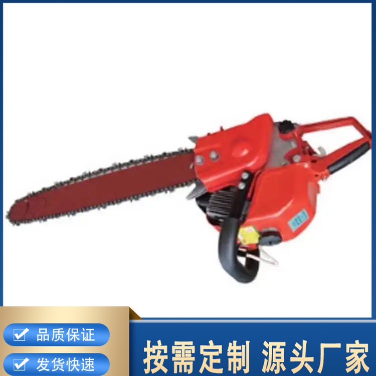 油锯 应急救援汽油链锯 大功率破拆油锯 森林消防灭火装备