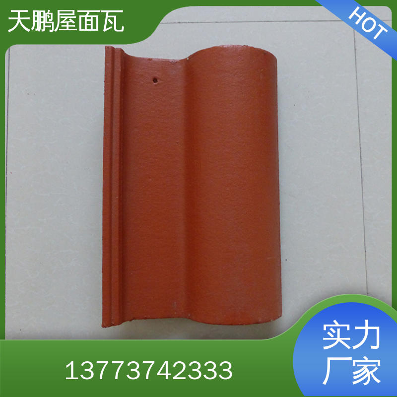 屋面瓦 水波瓦罗曼瓦 葡牙瓦美观不易褪色