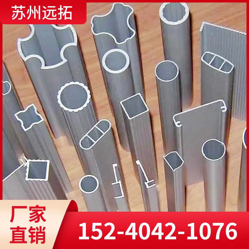 精密液压 油缸管 活塞杆 镀铬筒 空心管 气缸管