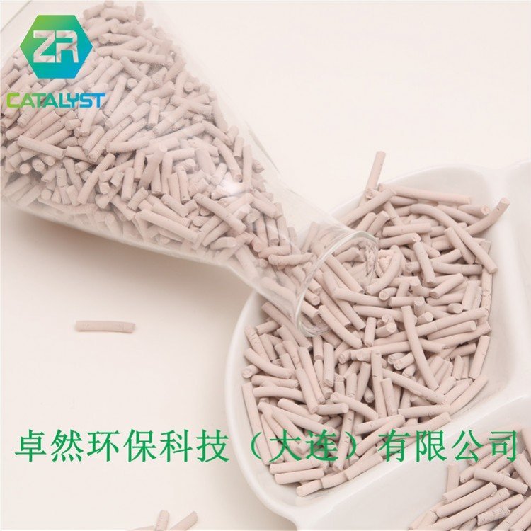 分子筛吸附低VOC蜂窝沸石原理理论吸附剂 人工合成
