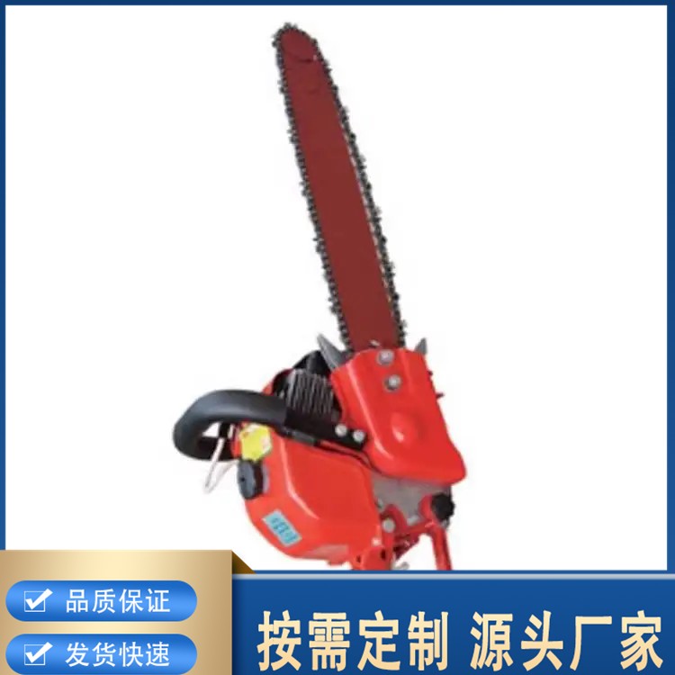 油锯 消防专用汽油链锯 机动破拆油锯 火灾救援木材切割设备