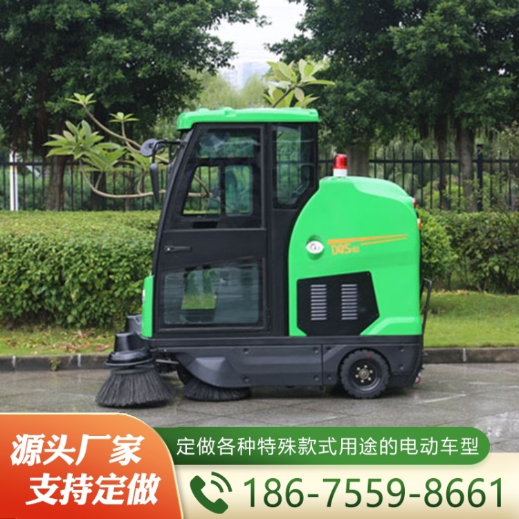 电动环卫车  欢迎咨询订购 值得信赖