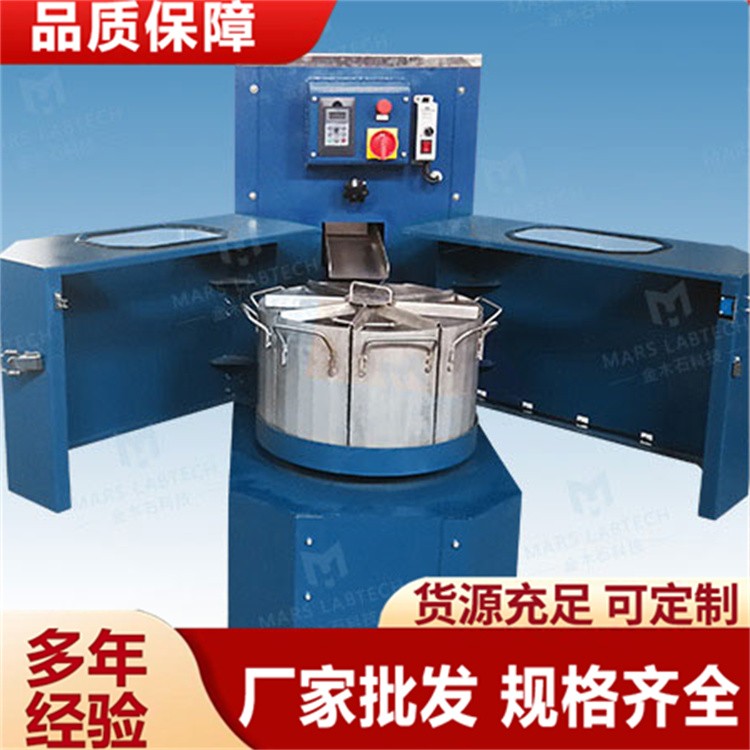 旋转缩分机 防交叉污染 多种物料通用制样机