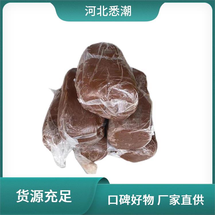 悉潮 国标 防火泥柔性有机堵料 低温弯折&le1.2