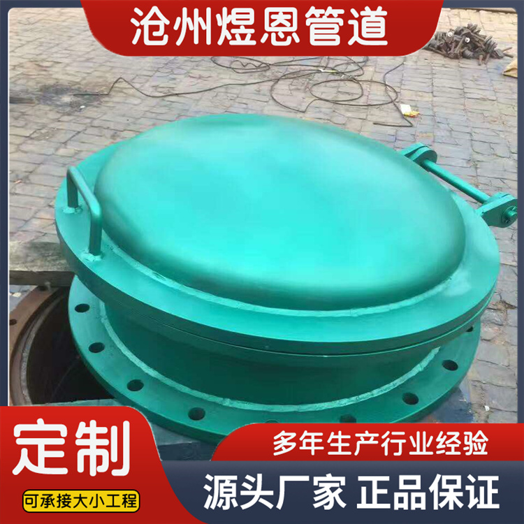 沧州煜恩管道 重力防爆门 欢迎选购