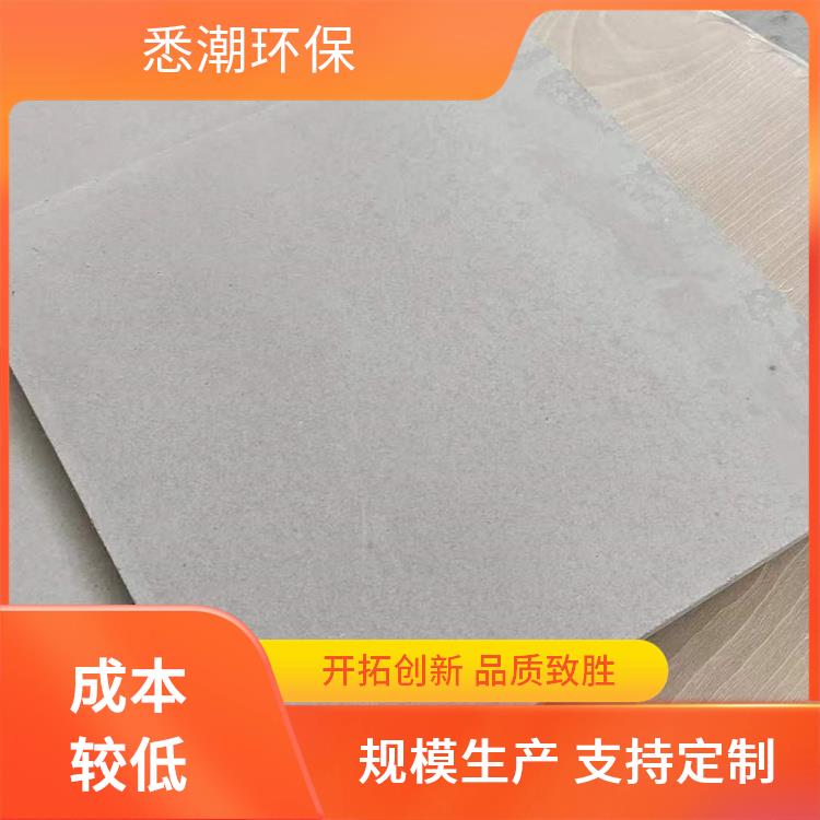 悉潮 寿命长质量轻强度高 硅酸钙板厚度规格 表面平整易装饰