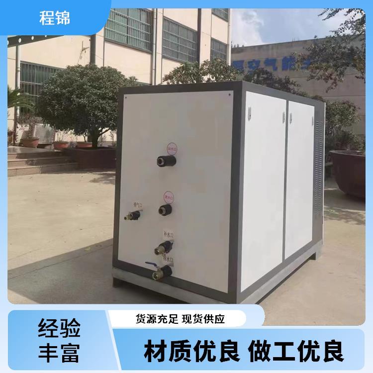 程锦牌专业空化液体供暖锅炉 小区供暖专用 380V电压50hz电源
