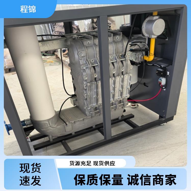 全预混低氮冷凝燃气锅炉 免费调试 供暖产水 程锦 省时省力