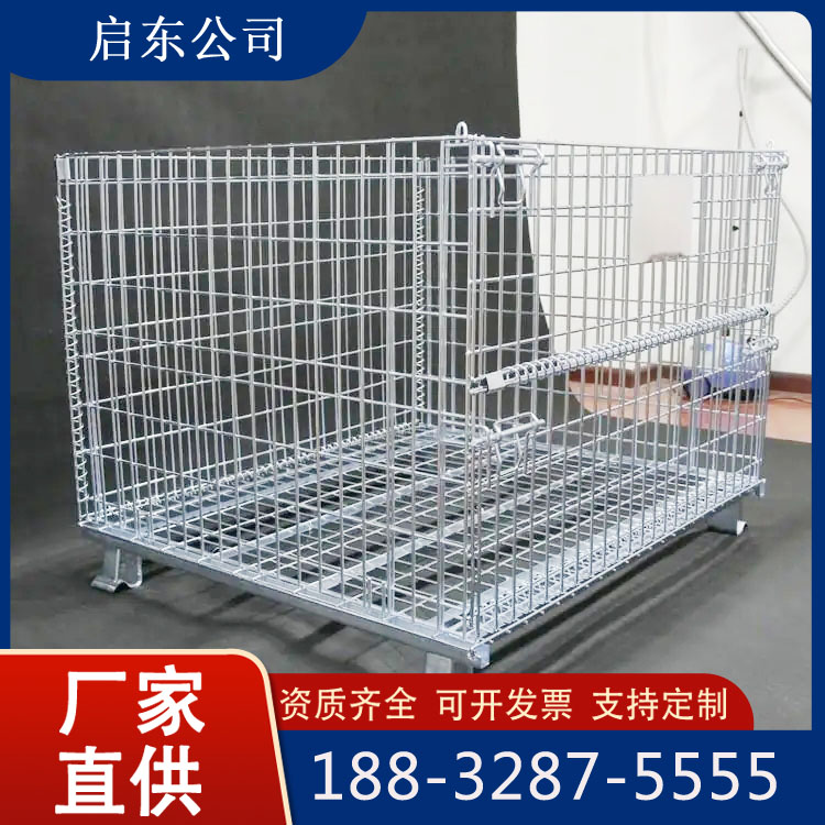 厂家批发 镀锌网格 仓储笼 超市商场便利店储物 抗压强度高 款式齐全