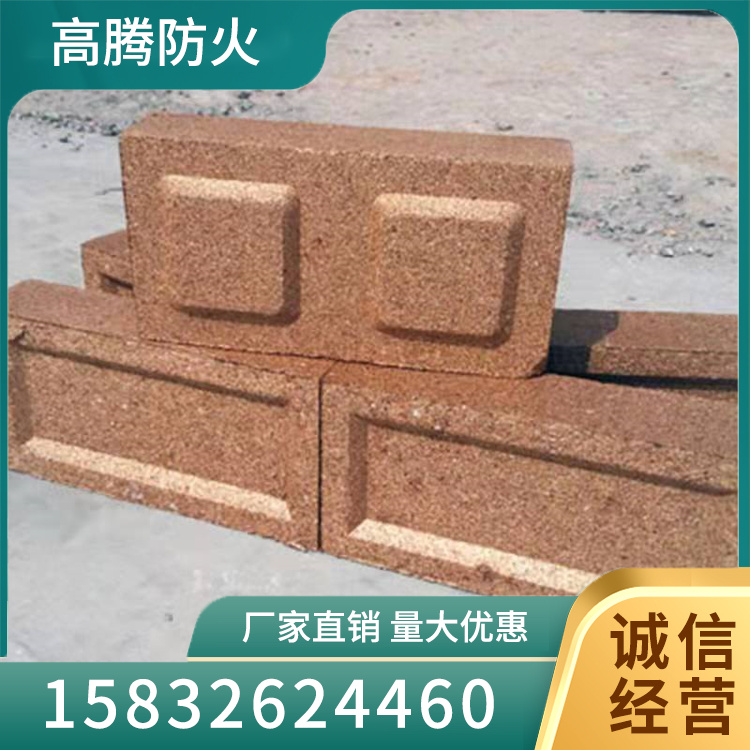 阻火砖源头厂家