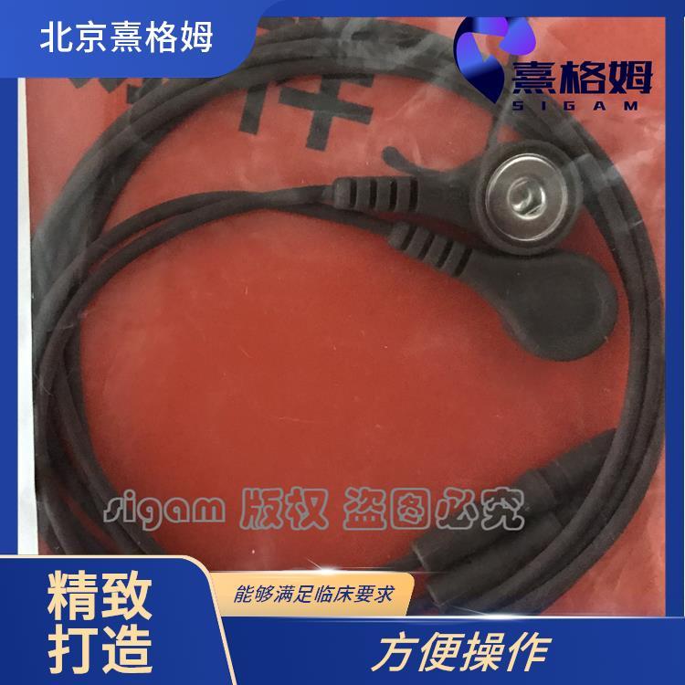 SigmaStim 电休克EMG安全导线 功能多样 方便操作 不易滑动或松动