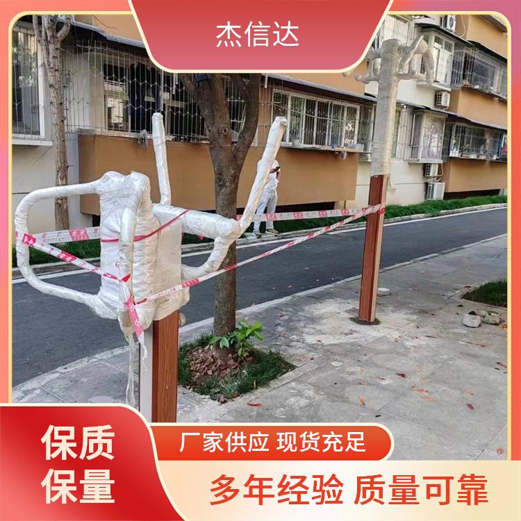 户外路径健身器材 广场公园 杰信达 可定制 舒适耐用